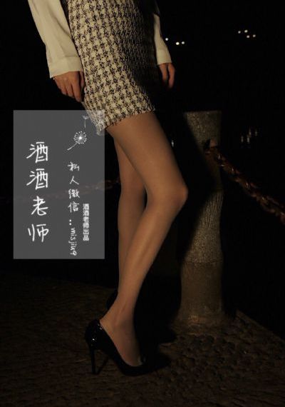 竹夫人在线播放_国产剧电影完整版
