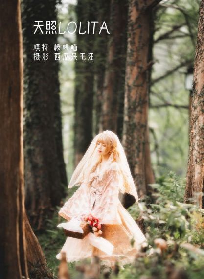 乱护士乱肉合集500小说_超清免费在线播放