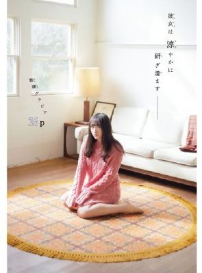 小花电视剧免费全集40集_超清日韩电影在线