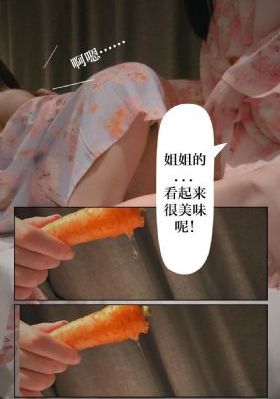 沧元图第二季全集免费_超清版蓝光版中文字幕包